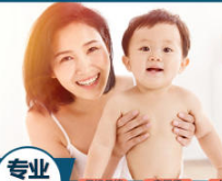 买菜接送小孩提供不住家保姆、住家保姆服务