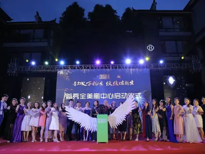 年会摄影，年会大合影拍摄，出租大合影架子丨全套服务