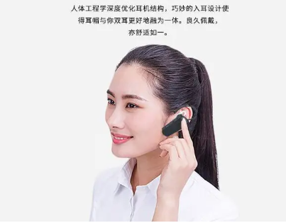 导游讲解器、蓝牙耳麦、学校工厂、政企参观器出租